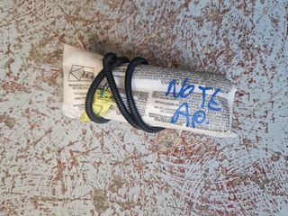 AIRBAG NISSAN NOTE ΚΑΘΙΣΜΑΤΟΣ 08-14 Ε/Α