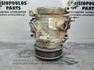 ΚΟΜΠΡΕΣΕΡ AIRCONDITION A/C TOYOTA HILUX (2KD) 2.5 D4D 2001' - 2005' (Z)