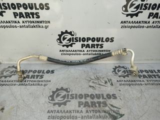 ΣΩΛΗΝΑΣ AIRCONDITION (A/C) TOYOTA HILUX (2KD) 2.5 D4D 4x2 2001' - 2005' (Z)