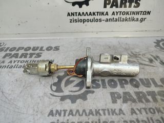 ΑΝΩ ΑΝΤΛΙΑ-ΤΡΟΜΠΑ ΣΥΜΠΛΕΚΤΗ TOYOTA HILUX LN/KDN 145 1998'-2005' (Z)-thumb-1