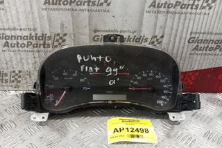 Καντράν - Κοντέρ Fiat Punto 1999-2003 46753574