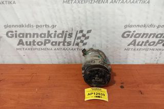 Κομπρεσέρ Aircondition VW-SEAT-SKODA-AUDI 6N0820803B