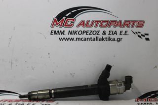 Μπεκ  FORD TRANSIT (2006-2013)     DIESEL  H9FB
