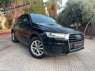 Audi Q3 '15 ΕΛΛΗΝΙΚΟ ΠΡΩΤΟ ΧΕΡΙ 