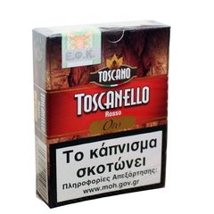 ΠΟΥΡΑ TOSCANELLO ROSSO ORO 5'