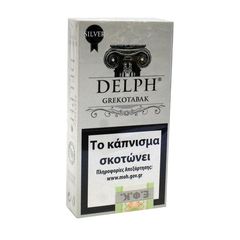 ΠΟΥΡΑΚΙΑ DELPH SILVER 10'