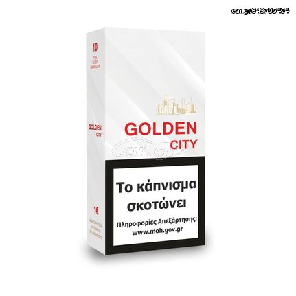 ΠΟΥΡΑΚΙΑ GOLDEN CITY RED 10'