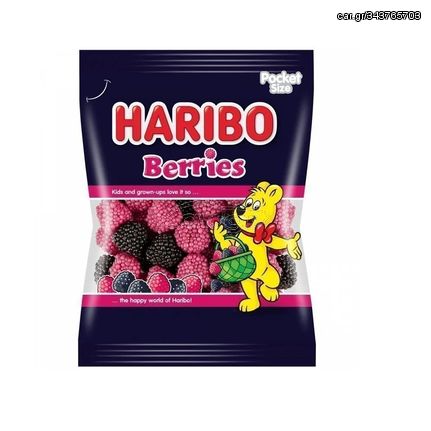 ΖΑΧΑΡΩΤΑ HARIBO BERRIES 100gr