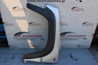 Φτερό Εμπρός Αριστερό Ασημί JEEP CHEROKEE (KJ) (2002-2008) με φρύδι