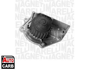 Αντλία Νερού MAGNETI MARELLI 350981615000 για ROVER 100 1989-1998, ROVER 200 1989-2000, ROVER 25 1999-2006