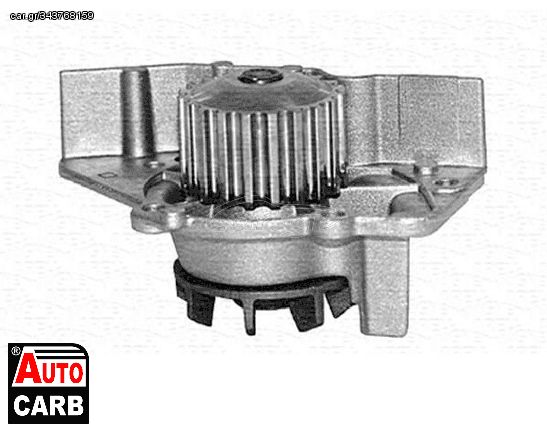 Αντλία Νερού MAGNETI MARELLI 350981642000 για DODGE RAM 2005-, FIAT DUCATO 1994-, FIAT SCUDO 1996-2006