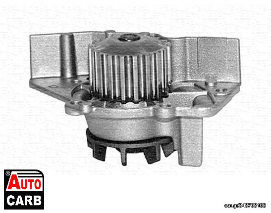 Αντλία Νερού MAGNETI MARELLI 350981642000 για FIAT ULYSSE 1994-2002, HYUNDAI LANTRA 1995-2000, LANCIA ZETA 1995-2003