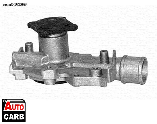 Αντλία Νερού MAGNETI MARELLI 350981655000 για FORD ORION 1990-1996