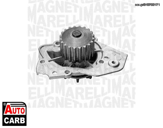 Αντλία Νερού MAGNETI MARELLI 350981672000 για CITROEN ZX 1991-1999, FIAT ULYSSE 1994-2002, LADA NIVA 1976-