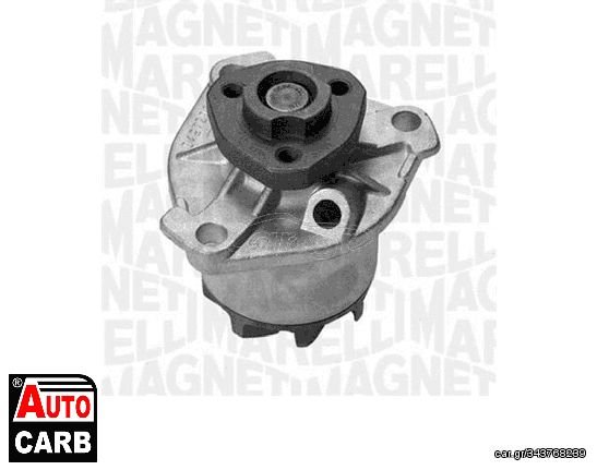 Αντλία Νερού MAGNETI MARELLI 350981773000 για VW VENTO 1991-1998