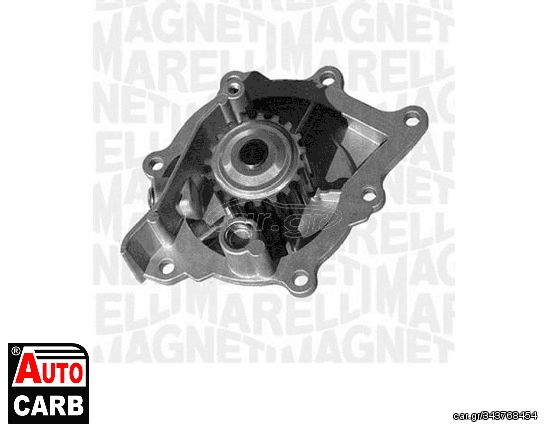 Αντλία Νερού MAGNETI MARELLI 350982068000 για PEUGEOT 407 2004-2011, PEUGEOT 508 2010-2018, PEUGEOT 607 2000-