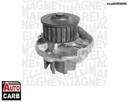 Αντλία Νερού MAGNETI MARELLI 350982070000 για ABARTH PUNTO 2012-, ALFA ROMEO GIULIETTA 2010-, ALFA ROMEO MITO 2008-