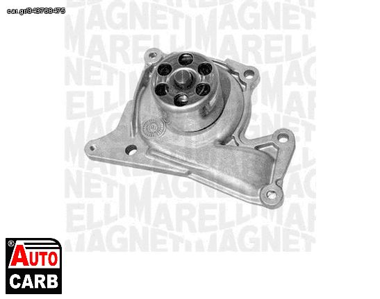 Αντλία Νερού MAGNETI MARELLI 350982098000 για DACIA LOGAN 2004-, DACIA SANDERO 2008-, MERCEDES-BENZ A-CLASS 2012-2018