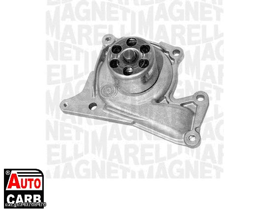 Αντλία Νερού MAGNETI MARELLI 350982098000 για MERCEDES-BENZ B-CLASS 2011-2018, MERCEDES-BENZ CITAN 2012-, MERCEDES-BENZ CLA 2013-2019