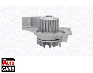 Αντλία Νερού MAGNETI MARELLI 352316170892 για SUZUKI GRAND 1998-2006, TOYOTA COROLLA 1995-2002