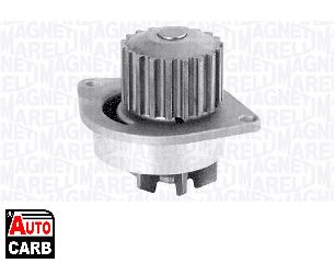 Αντλία Νερού MAGNETI MARELLI 352316170896 για CITROEN C4 2004-, CITROEN C-ELYSEE 2012-, CITROEN SAXO 1996-2004