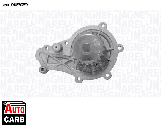 Αντλία Νερού MAGNETI MARELLI 352316170917 για FORD FIESTA 2001-, FORD FOCUS 2004-, FORD FUSION 2002-2012