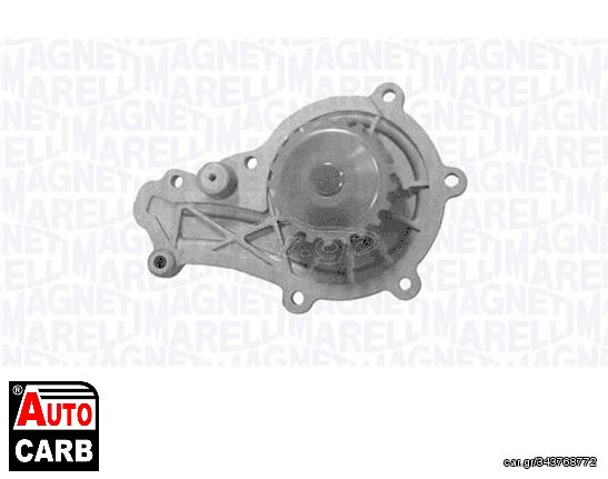 Αντλία Νερού MAGNETI MARELLI 352316170917 για FORD TOURNEO 2013-, FORD TRANSIT 2013-, MAZDA 2 2003-2015