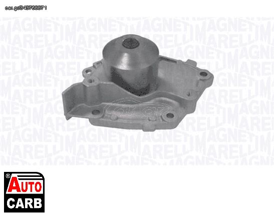 Αντλία Νερού MAGNETI MARELLI 352316170986 για RENAULT LAGUNA 1993-2015, RENAULT MASTER 1998-, RENAULT MEGANE 1995-