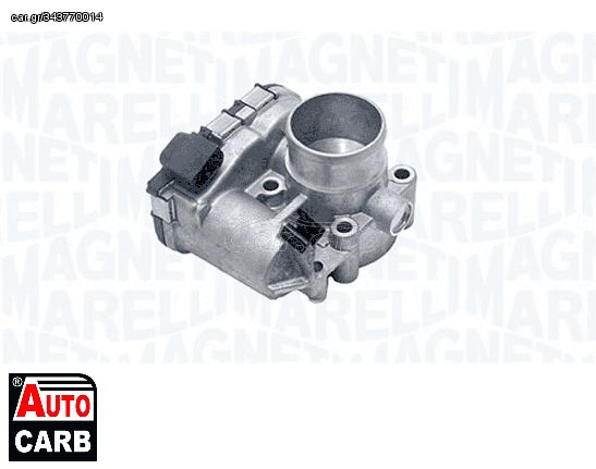 Μοτέρ Ρελαντί MAGNETI MARELLI 802000000013 για FIAT IDEA 2003-, FIAT PUNTO 1999-, FIAT STILO 2001-2010