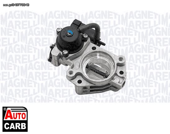 Μοτέρ Ρελαντί MAGNETI MARELLI 802007632009 για OPEL ASTRA 2004-2014, VAUXHALL ASTRAVAN 2005-