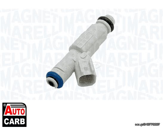 Μπεκ Ψεκασμού MAGNETI MARELLI 805000000011 για MAZDA 5 2005-2010, MAZDA 6 2002-2008