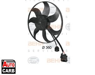 Βεντιλατέρ HELLA 8EW351039171 για VW (FAW) MAGOTAN 2007-2011, VW (FAW) SAGITAR 2006-