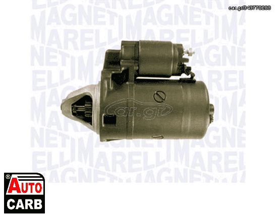 Μίζα MAGNETI MARELLI 943221433010 για LADA NIVA 1976-, LANCIA DELTA 1979-1994, LANCIA PRISMA 1983-1992