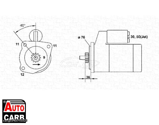 Μίζα MAGNETI MARELLI 943251326010 για VW PASSAT 1988-1997, VW POLO 1995-2009, VW SHARAN 1995-2010