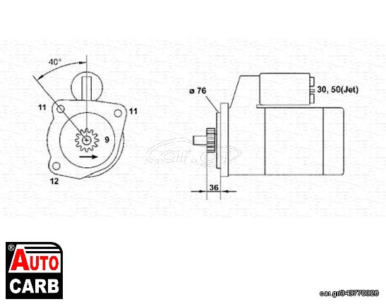 Μίζα MAGNETI MARELLI 943251326010 για VW VENTO 1991-1998