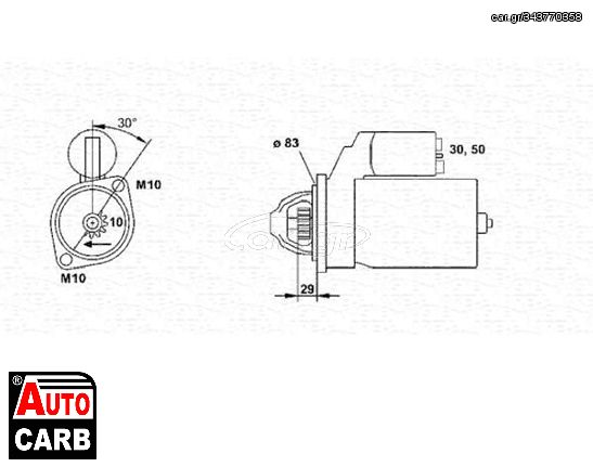 Μίζα MAGNETI MARELLI 943251664010 για MERCEDES-BENZ Saloon 1984-1993, MERCEDES-BENZ S-CLASS 1991-1998, MERCEDES-BENZ SPRINTER 1995-2012