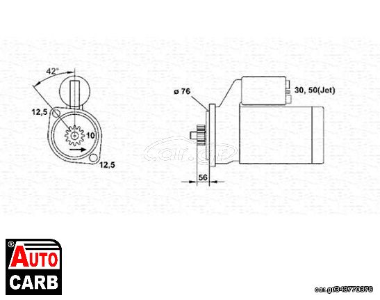 Μίζα MAGNETI MARELLI 943253108010 για SEAT CORDOBA 1993-2009, SEAT IBIZA 2002-2009, SEAT LEON 1999-2006