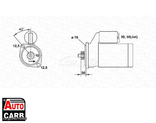 Μίζα MAGNETI MARELLI 943253108010 για SEAT TOLEDO 1991-2006, SKODA FABIA 1999-2008, SKODA OCTAVIA 1996-2010