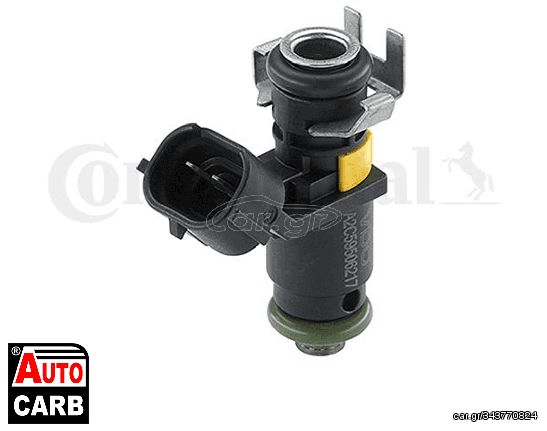 Μπεκ Ψεκασμού VDO A2C59506217 για VW GOLF 2003-2014, VW POLO 2001-2014