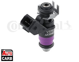 Μπεκ Ψεκασμού VDO A2C59506223 για RENAULT LAGUNA 2001-2015, RENAULT MEGANE 2001-, RENAULT MODUS 2004-