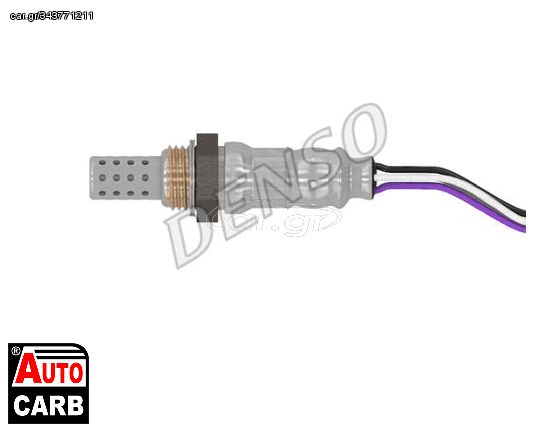 Αισθητήρας Λάμδα DENSO DOX2004 για FORD GALAXY 1995-2015, FORD GRAND 2010-, FORD MONDEO 2000-2015