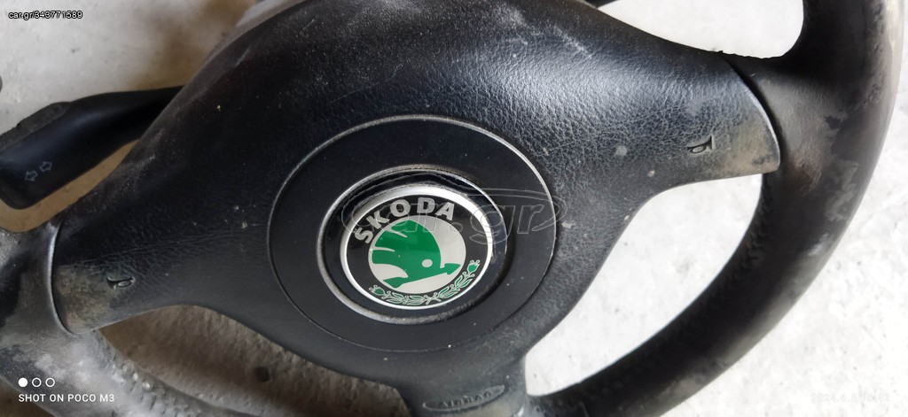 Skoda Octavia 4 Αεροσακοι-AirBags 
