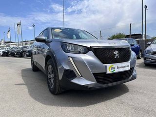 Peugeot 2008 '20 5 Xρόνια εγγύηση - ACTIVE HDI