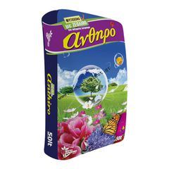 ΦΥΤΥΧΩΜΑ ΑΝΘΗΡΟ 80L