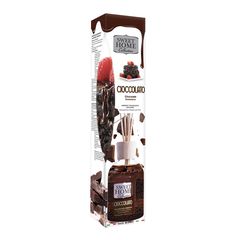 ΑΡΩΜΑΤΙΚΟ 100ml Cioccolato