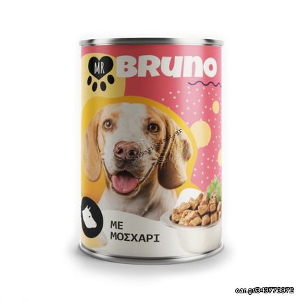 MR BRUNO BEEF 1240gr