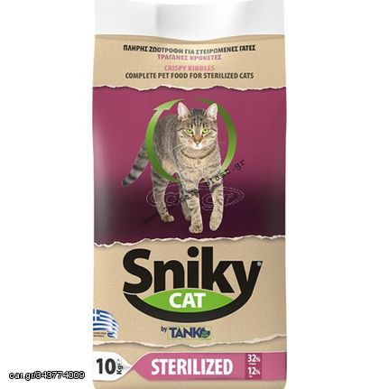 Tanko Sniky Cat Sterilised Chicken 10kg