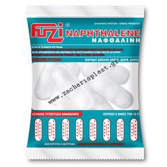 ΝΑΦΘΑΛΙΝΗ ΣΕ ΘΗΚΗ ΑΣΦΑΛΕΙΑΣ 80gr. - (FUZI)