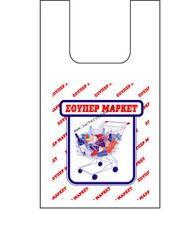 ΣΑΚΟΥΛΑ Χ/ΠΛΑΣΤ A' ΣΟΥΠΕΡ ΜΑΡΚΕΤ [1/1ΚΙΛΟ]