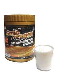 Gold Oxygen 750gr